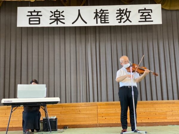 「音楽人権教室」 in 安芸高田市立吉田中学校